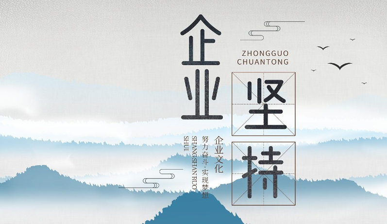 2025实木多层地板市场趋势与技术创新方向解析