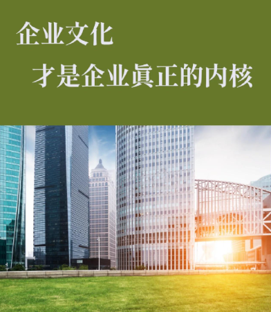 地暖环境下实木地板稳定性技术研究与应用